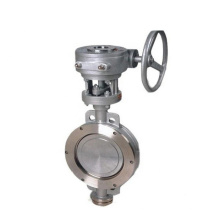 API609 Stainless steel SS 304  metal seat Wafer Offset Butterfly Valve